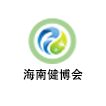 健博會(huì)