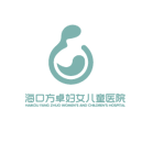 方卓醫(yī)院