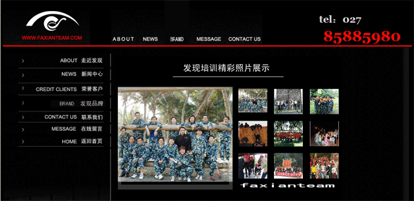 2008112118352225181.gif