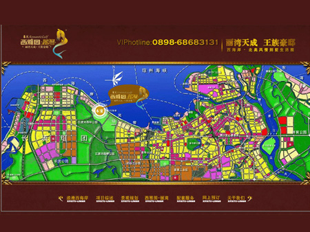 西雅圖.麗灣網(wǎng)站建設(shè)