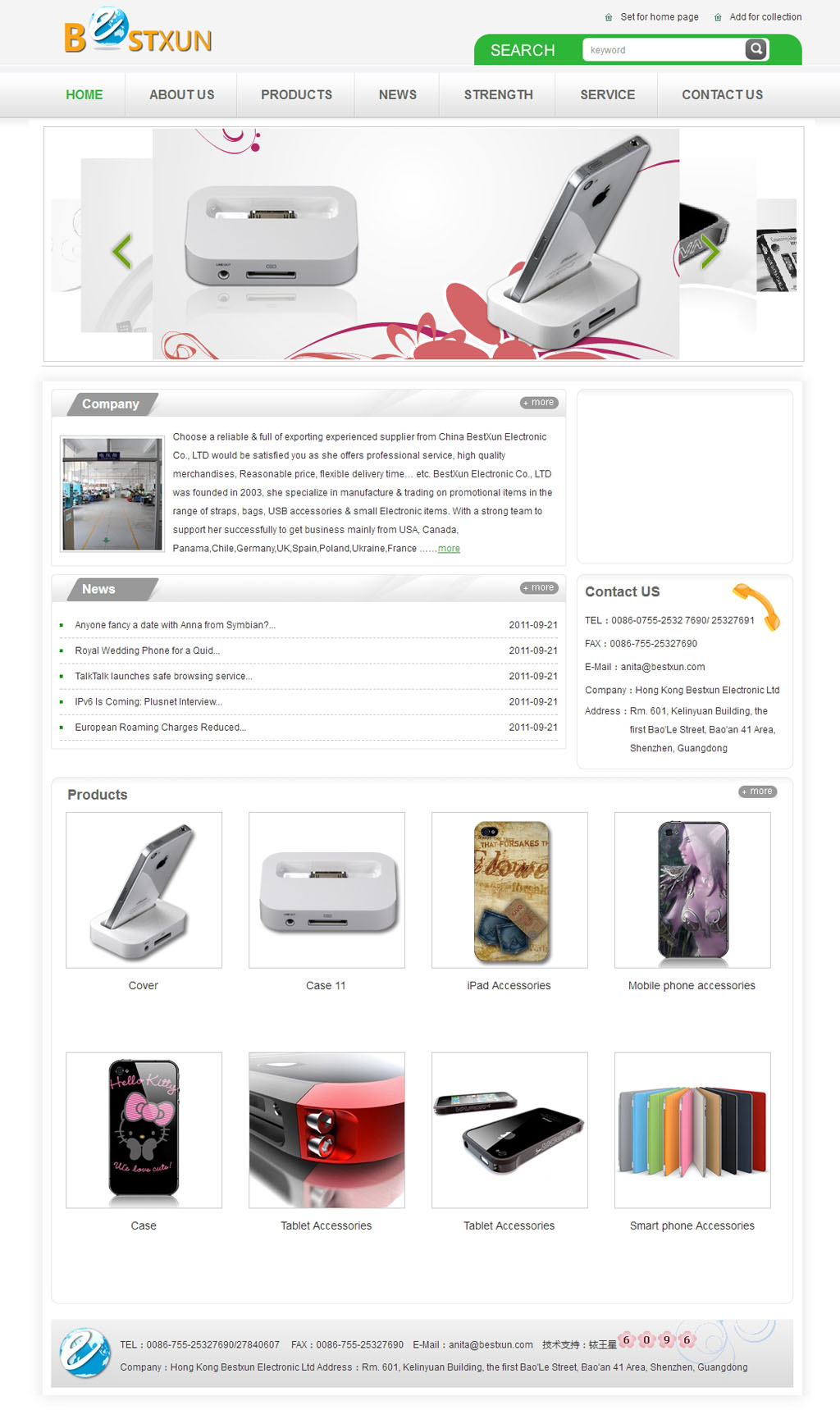 1539230843938813.jpg Hong Kong Bestxun Electronic Ltd_silicone mobile p.jpg