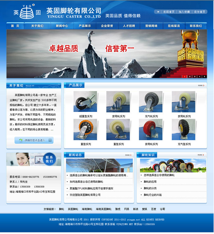 1539589079155458.jpg 英固d.jpg