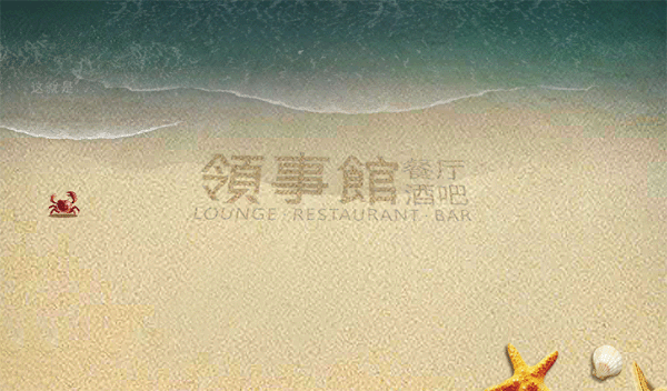 1539590432447610.gif 3.gif