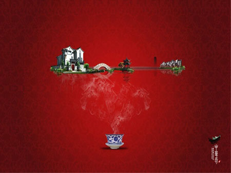 中華坊--海南中華坊-海口中華坊網(wǎng)站建設(shè)