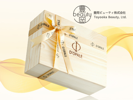 豊岡ビューティ株式會(huì)社（日本化妝品商城網(wǎng)站）網(wǎng)站建設(shè)