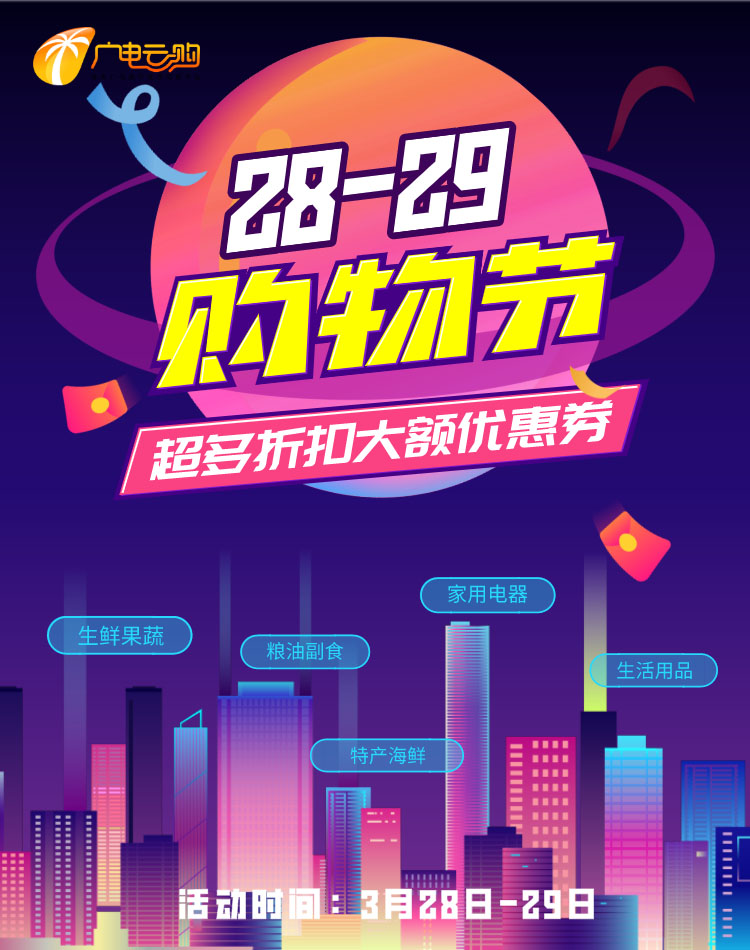 UMGBBI6J7ZHXI7xi68DDXGB6RbSI6z.jpg