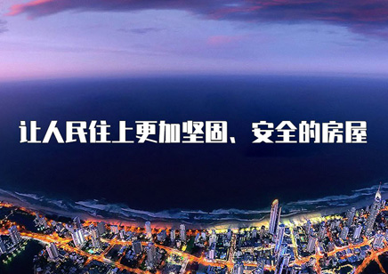中通力泰（海南）科技有限公司網(wǎng)站建設