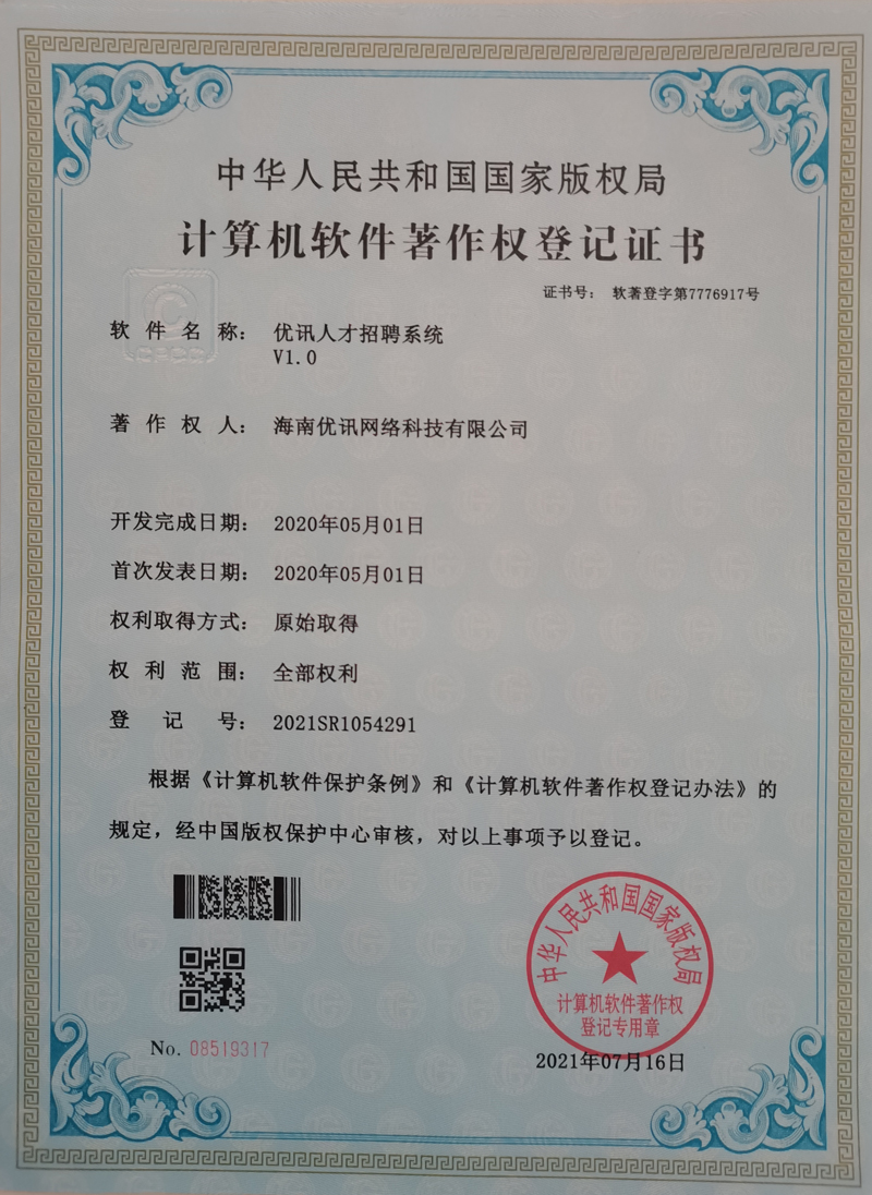 微信圖片_20211220192627.jpg
