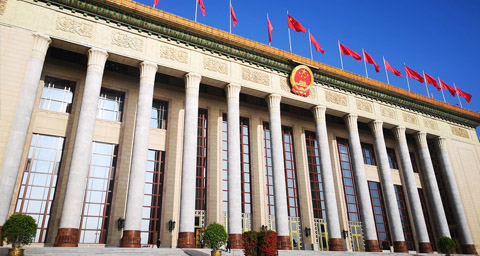 政府網站建設解決方案