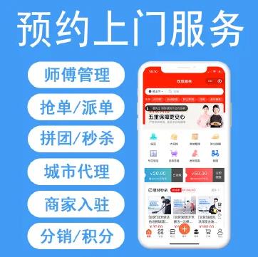 微信截圖_20230424145738.jpg