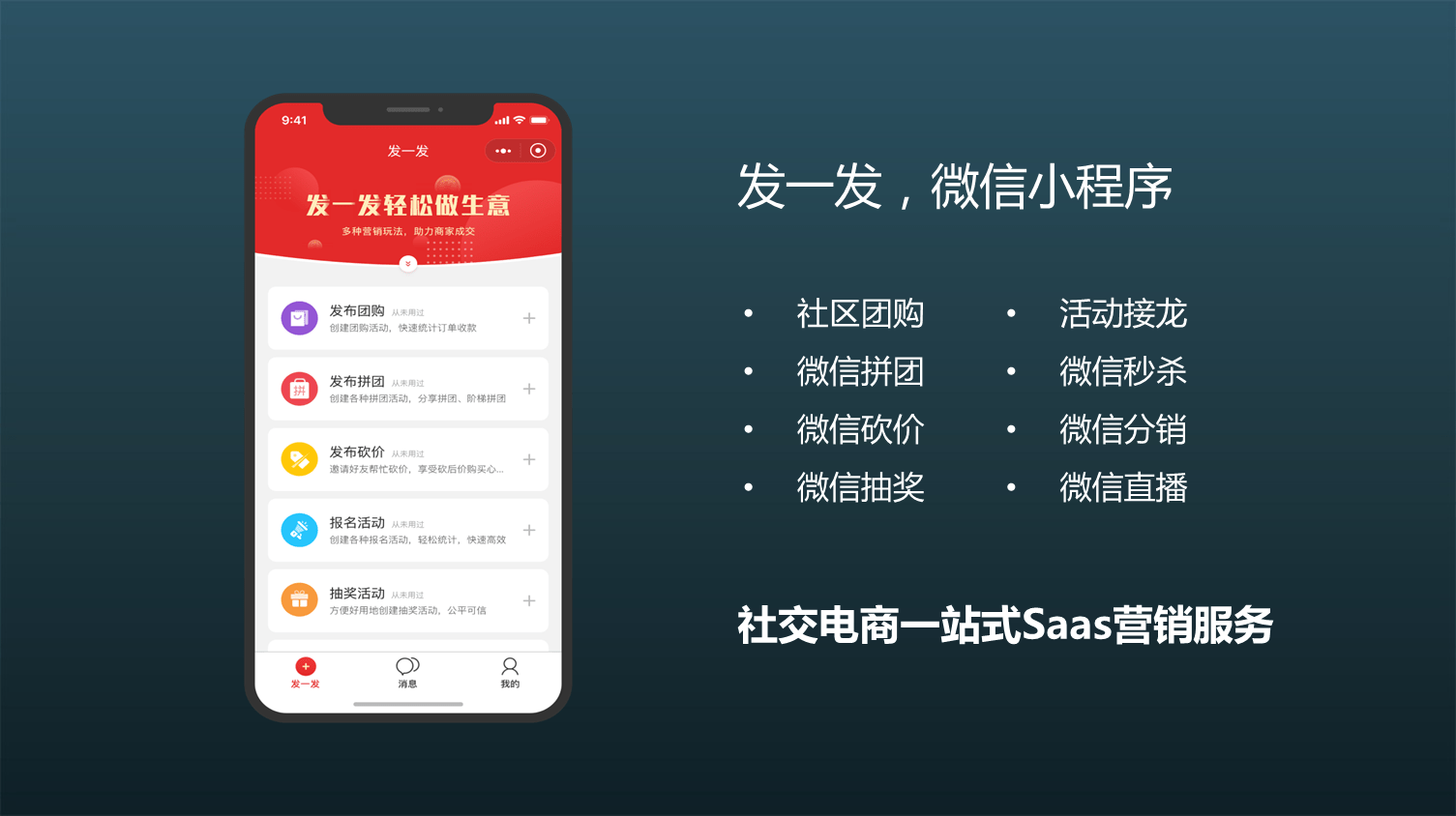 fc489632d16d424cb55876fbac327375.png